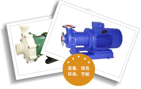 靖江東洋機械制造有限公司
